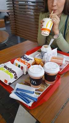 Макдоналдс