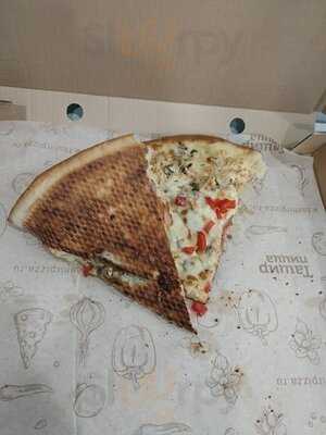 Ташир пицца