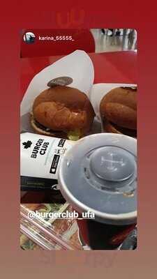 Burger Club