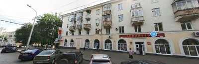 Кондитерская