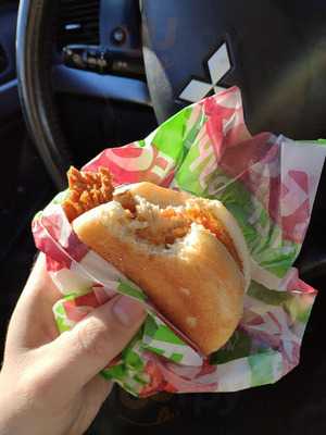 Макдоналдс