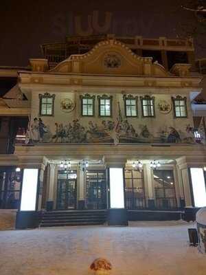 Ресторан Biergarten