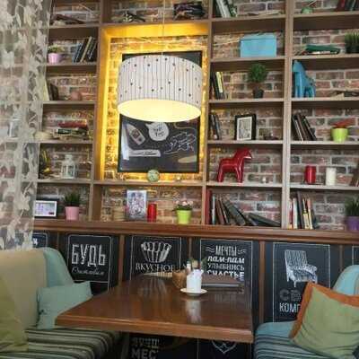 Своя компания, ресторан