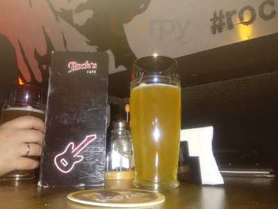 Уфимский джаз-клуб