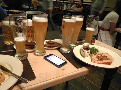 У Петровича