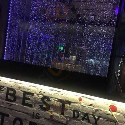 Кафе-гриль "Амстердам"