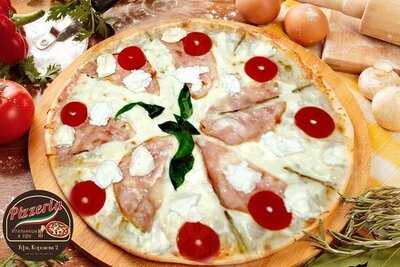 Итальянцы в Уфе