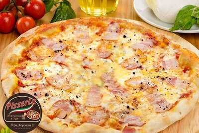 Итальянцы в Уфе