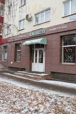 Slim Bakery