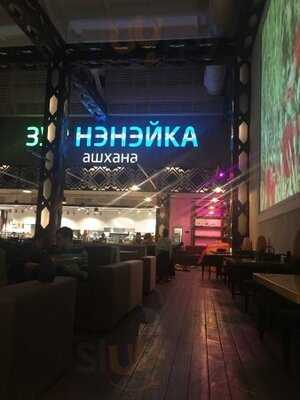 Зур Нэнэйка