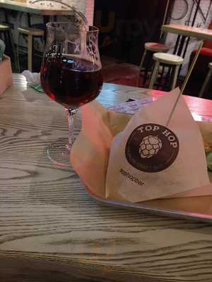 Паб-Бар Бержерак