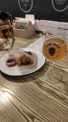 Паб-Бар Бержерак