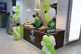 Бодрый день