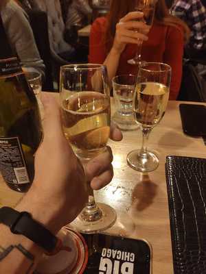 Большое Чикаго