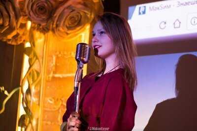 Караоке-бар "Сарай"