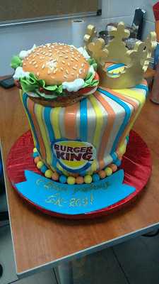 Бургер Кинг