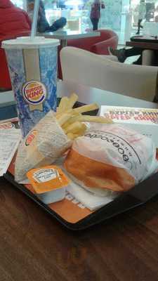 Бургер Кинг