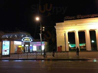 Старый амбар