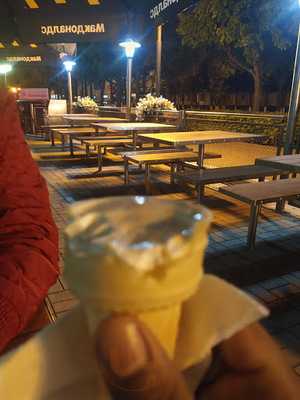 Макдоналдс