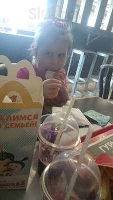 Макдоналдс