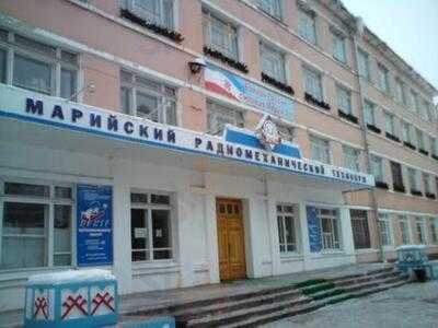 Родной Мой Техникум