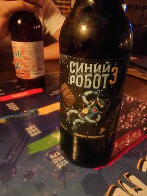 Маленькое Чикаго