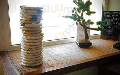 Чайный Квадрат