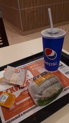 Бургер Кинг