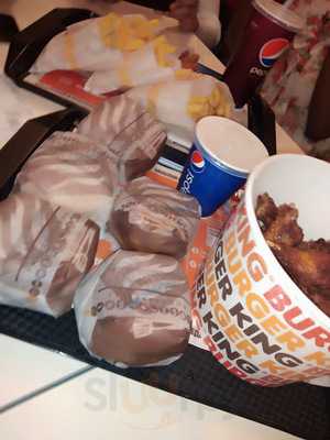 Бургер Кинг