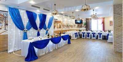 Кафе - столовая "Новатор"