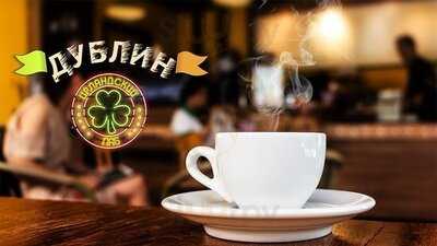 Ирландский паб Дублин