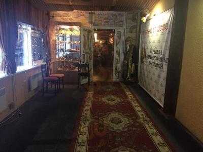 Photo 4