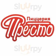 Пиццерия Престо