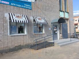 Кулинарная лавка