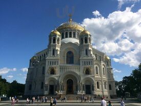Форт "Константин"