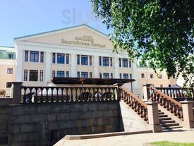 Русская Версалия