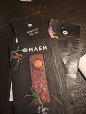 Филей