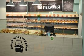 Счастливая Пекарня