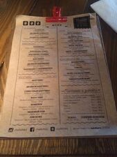 Переулок Чай-КОФский