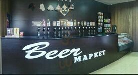 Beer Market