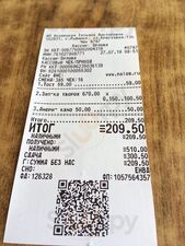 кафе "Дружба"