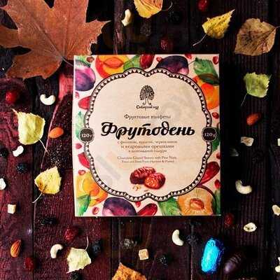 Кофейня-магазин Гостинцы