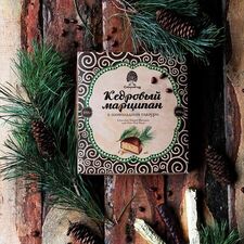 Кофейня-магазин Гостинцы