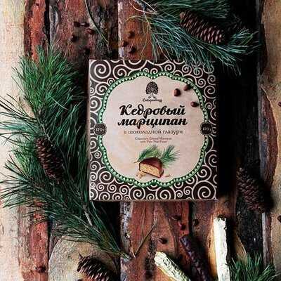 Кофейня-магазин Гостинцы