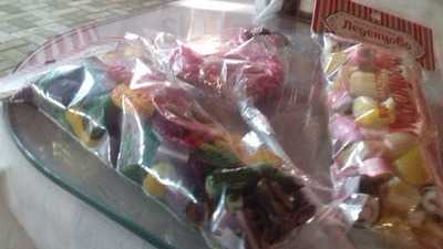 Гранд Пицца