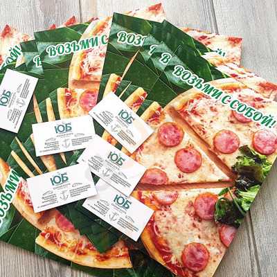 Андреевский Дворик