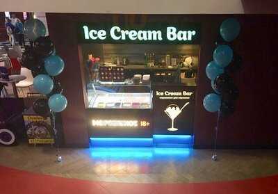 Мороженое для Взрослых