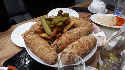 Ультрафиолет