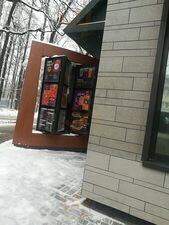 Макдональдс