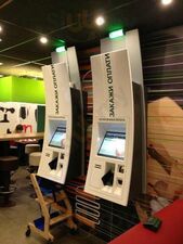 Макдональдс